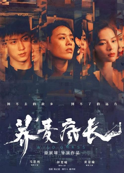 不动产证是房地产证吗